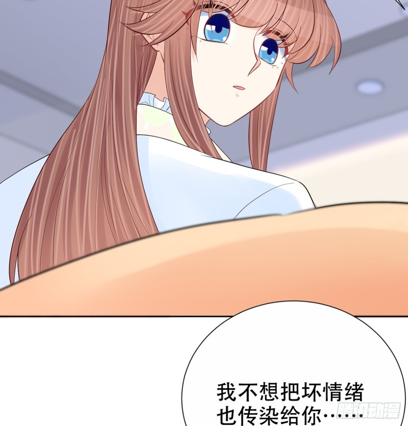 277.背后捅刀?74