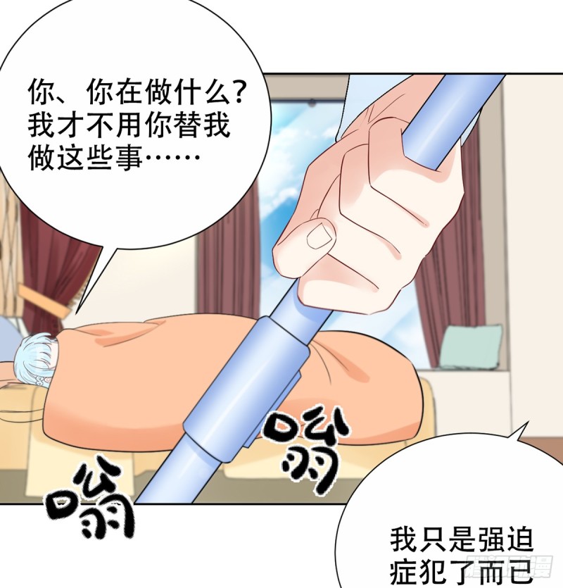 277.背后捅刀?78