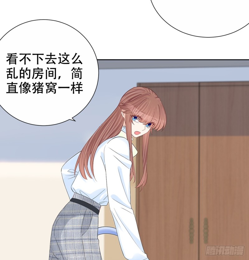 277.背后捅刀?79