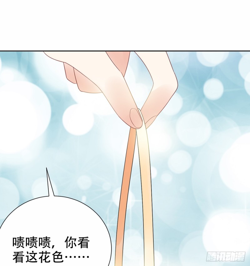 277.背后捅刀?82