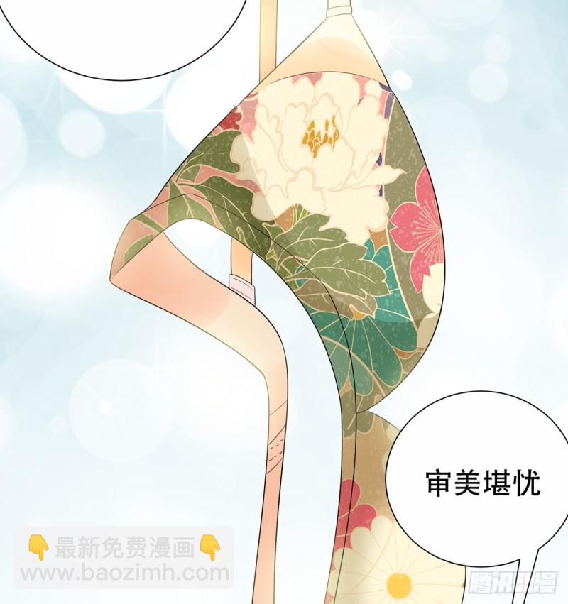 277.背后捅刀?83