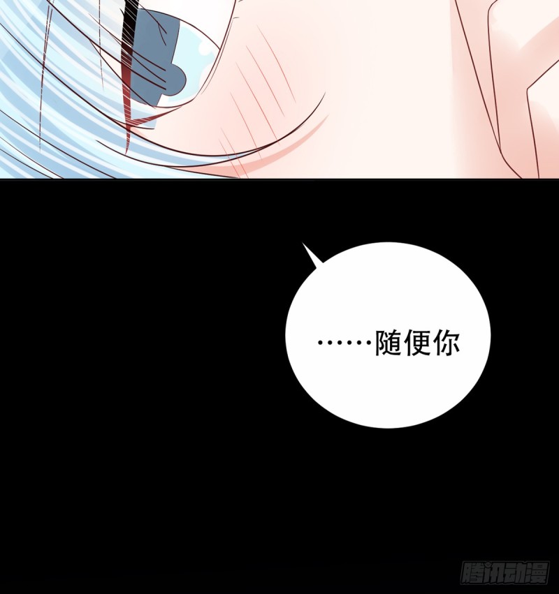 277.背后捅刀?89