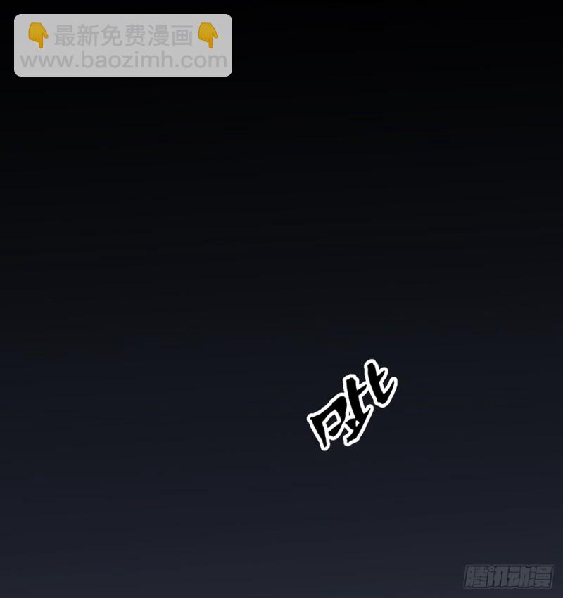 277.背后捅刀?90