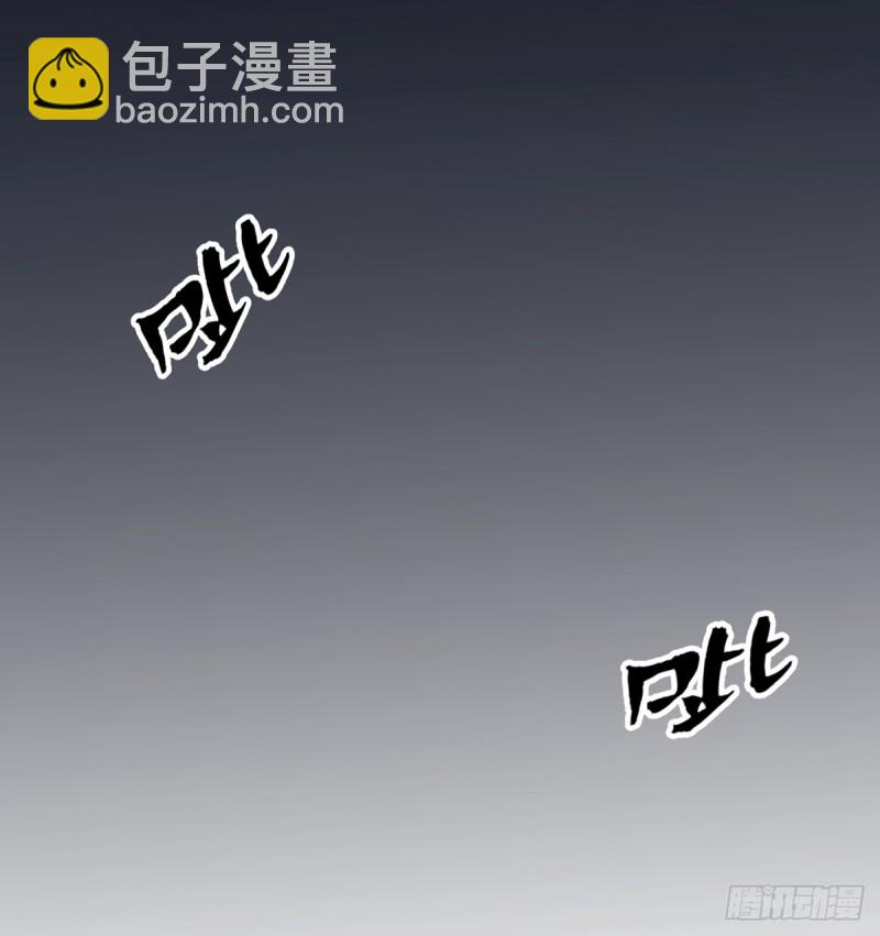 277.背后捅刀?91