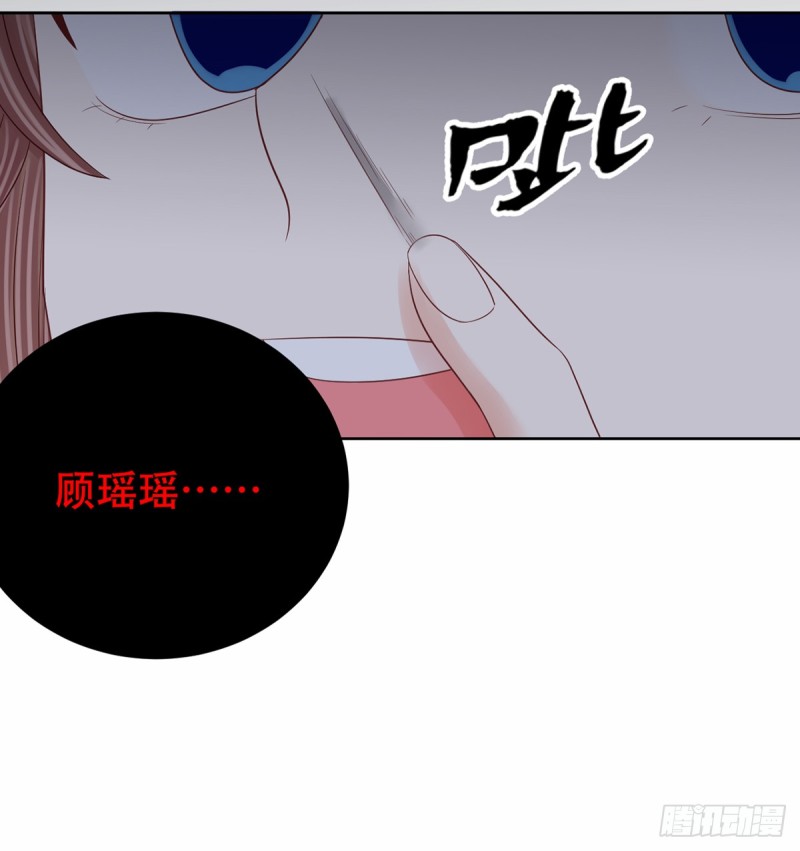 277.背后捅刀?92