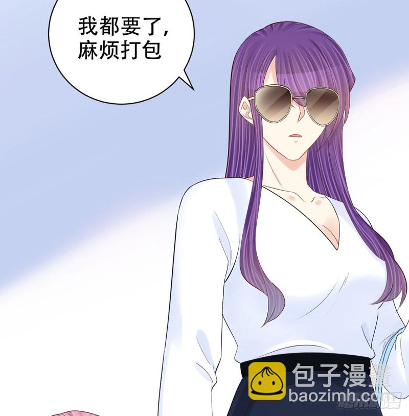 278.游戏规则11
