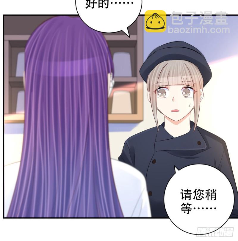 278.游戏规则13