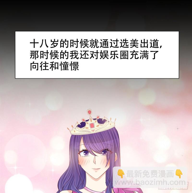 278.游戏规则20