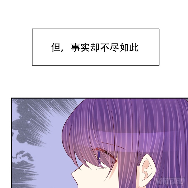 278.游戏规则22