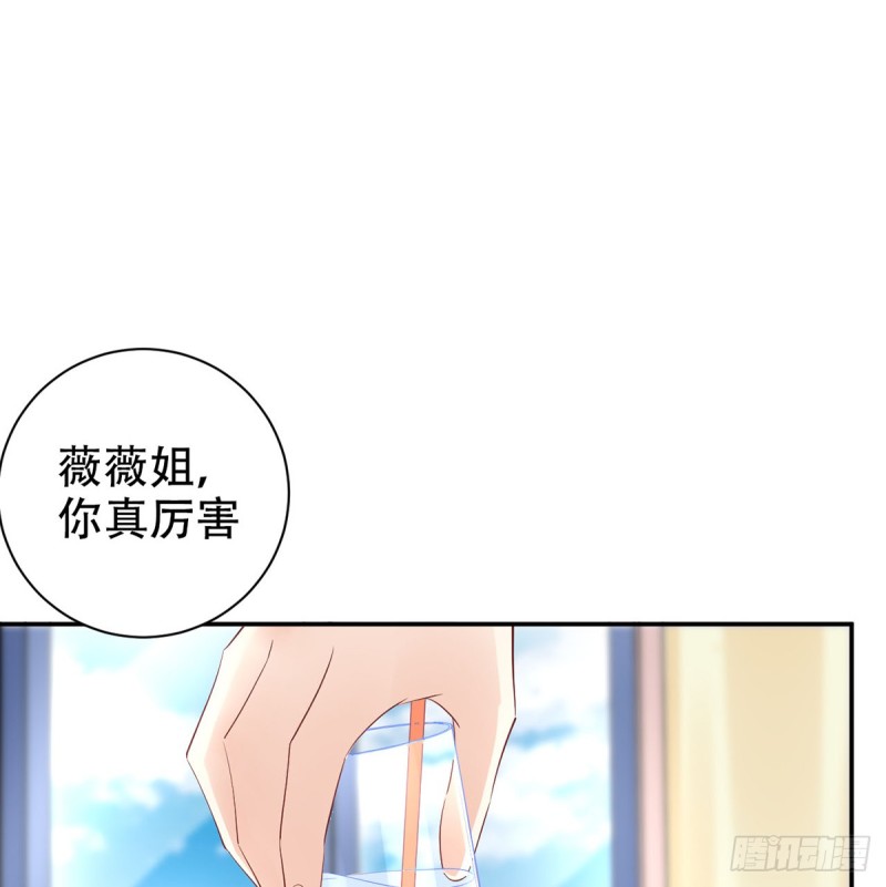 278.游戏规则28