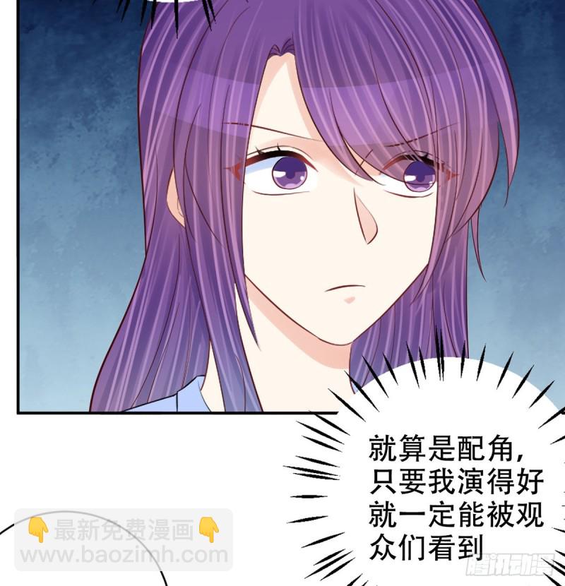 278.游戏规则34