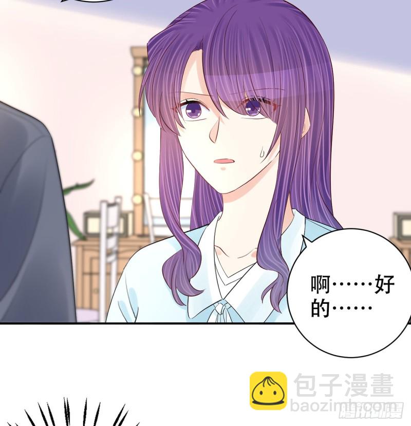 278.游戏规则38