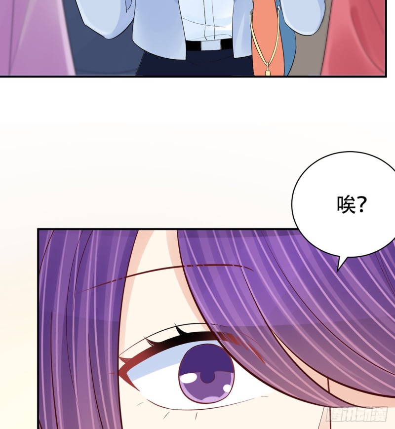 278.游戏规则43