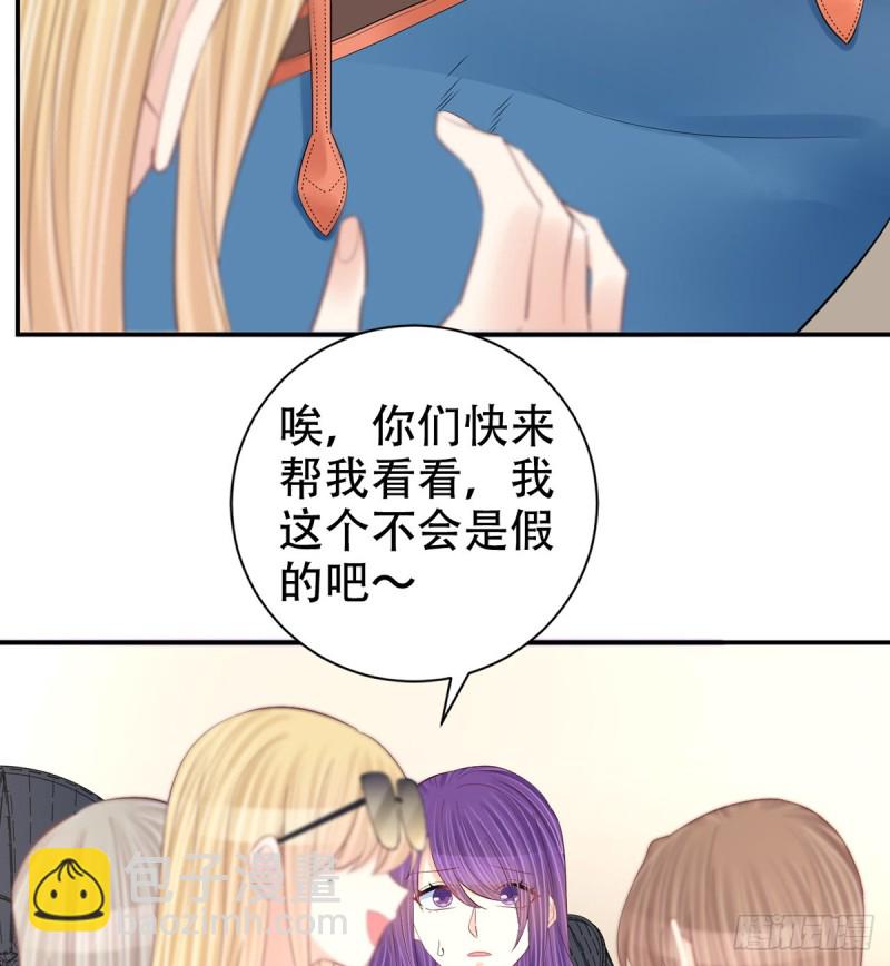 278.游戏规则49