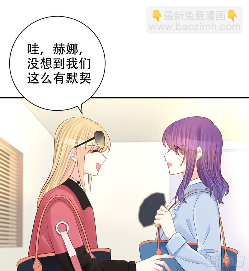 278.游戏规则51