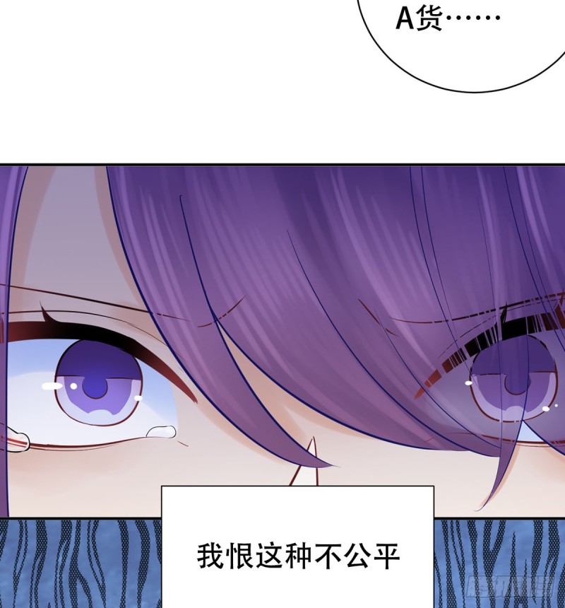 278.游戏规则58