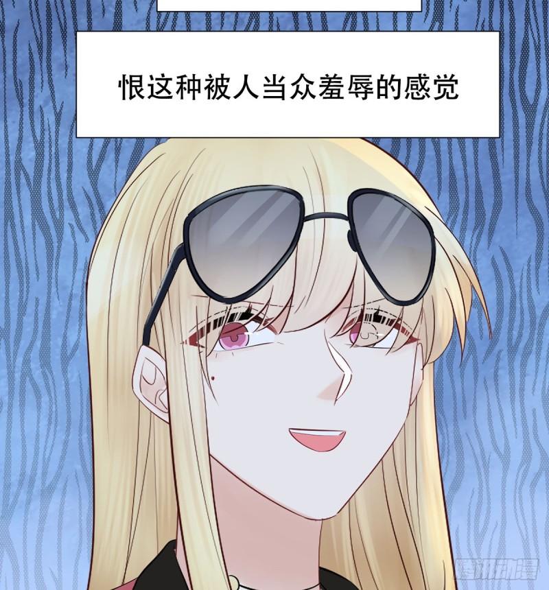 278.游戏规则59