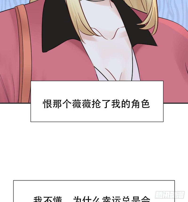 278.游戏规则60