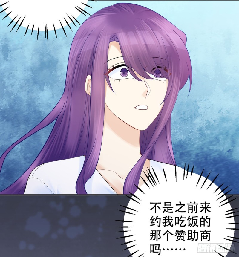 278.游戏规则64