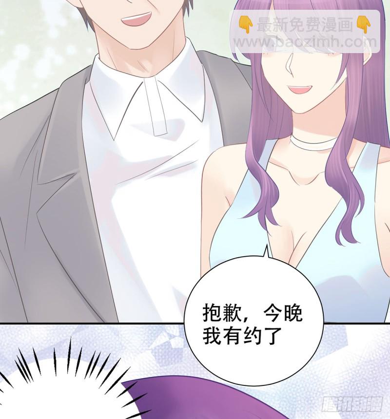 278.游戏规则66