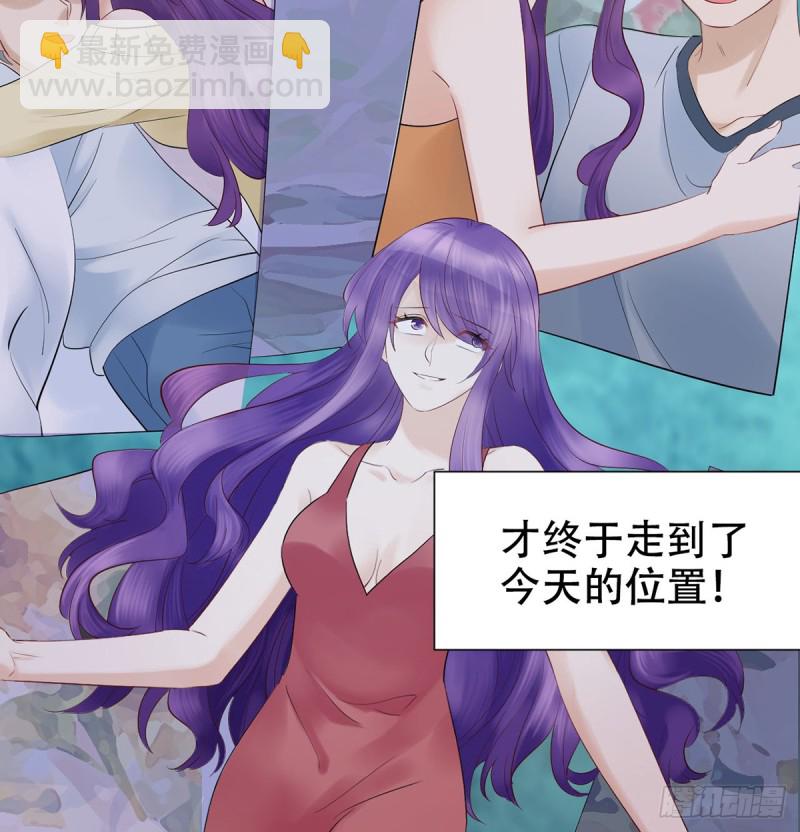 278.游戏规则72