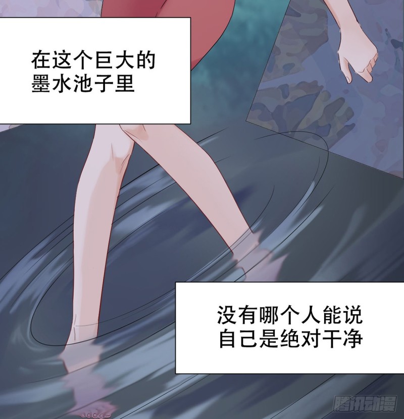 278.游戏规则73