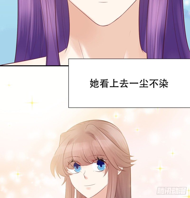 278.游戏规则76