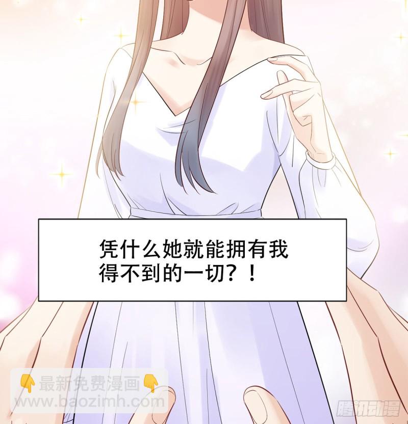 278.游戏规则77