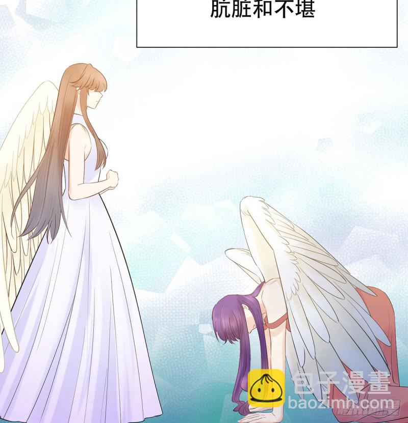 278.游戏规则79