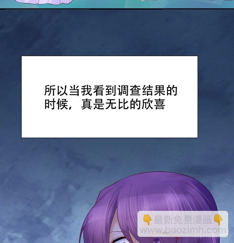 278.游戏规则80