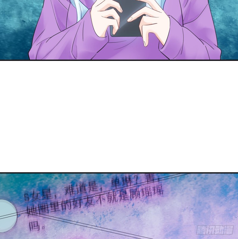278.游戏规则86