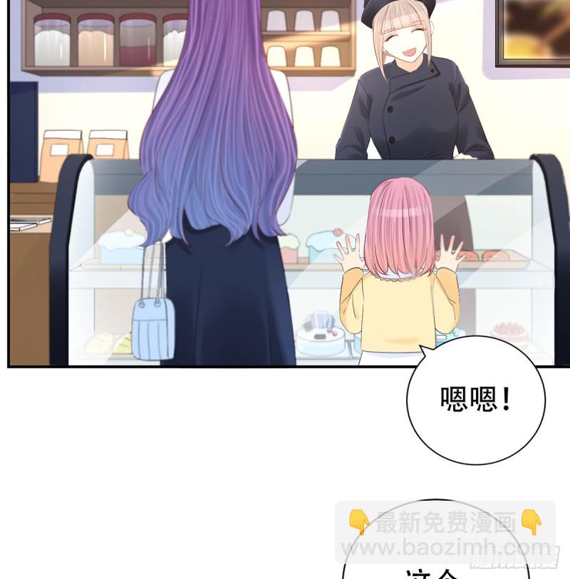 278.游戏规则9