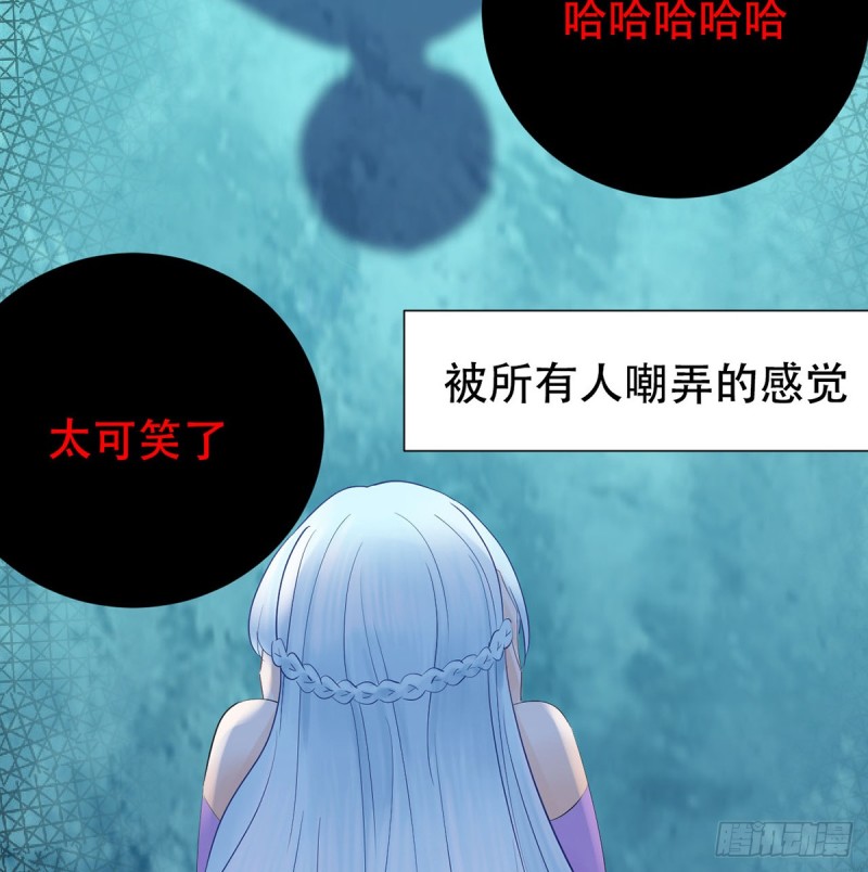 278.游戏规则91