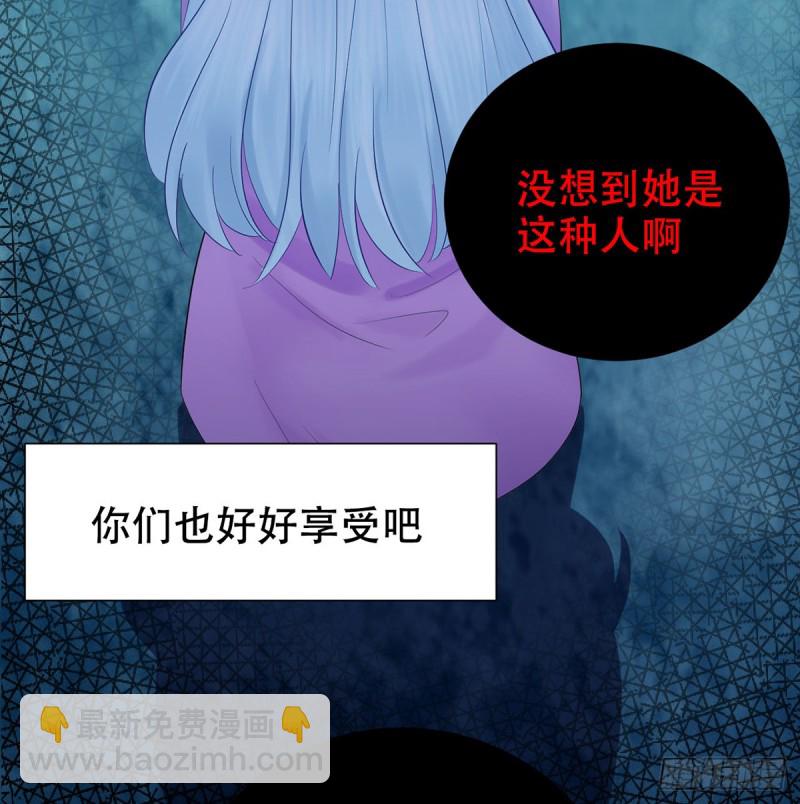278.游戏规则92