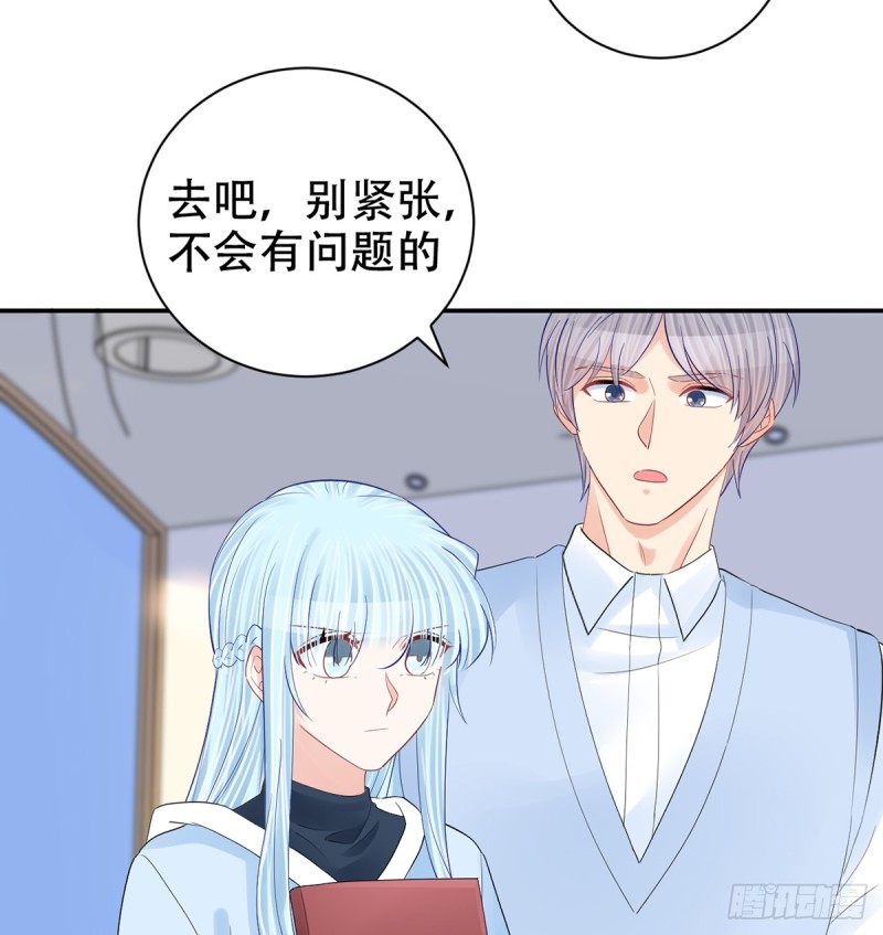 279.底线11