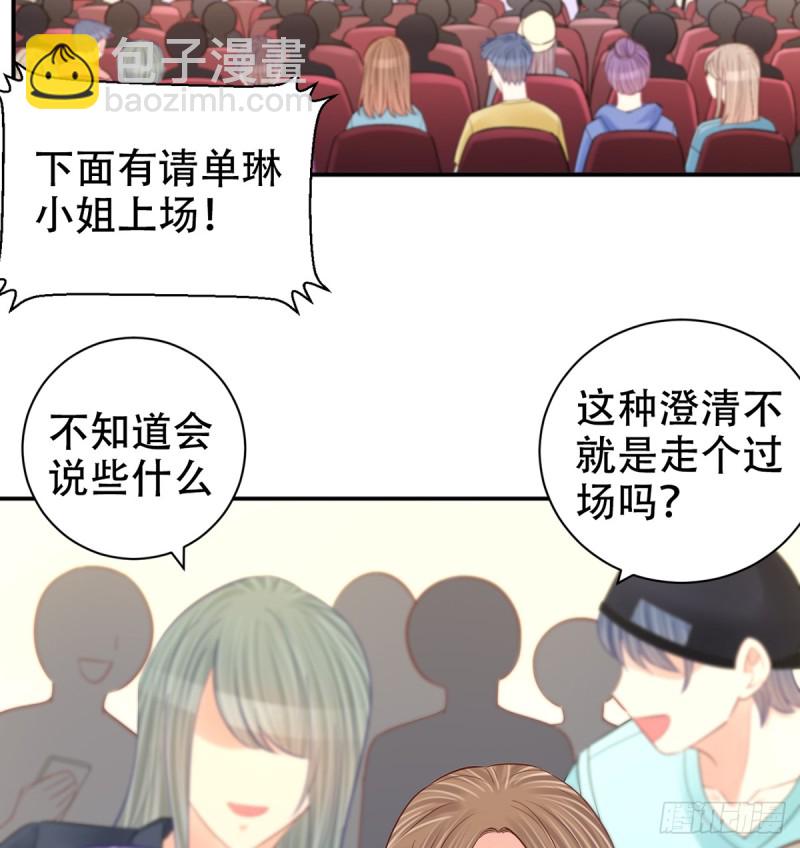 279.底线14