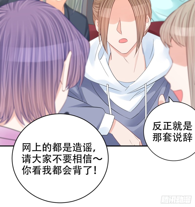 279.底线15