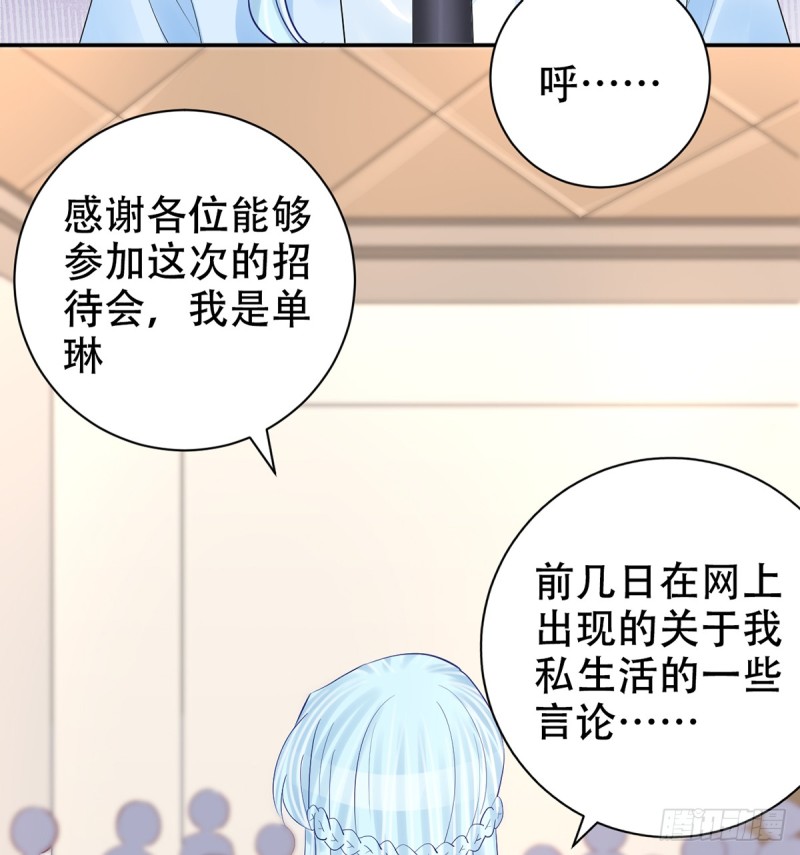 279.底线17