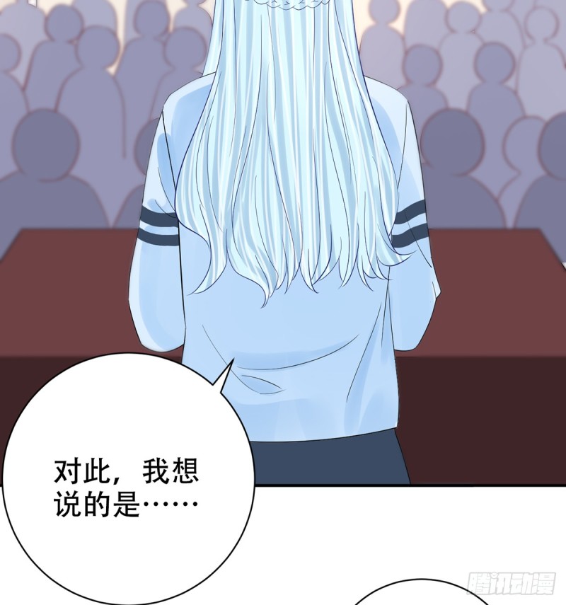 279.底线18