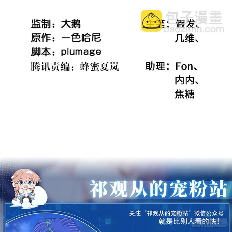 279.底线2