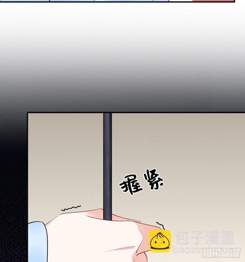 279.底线20