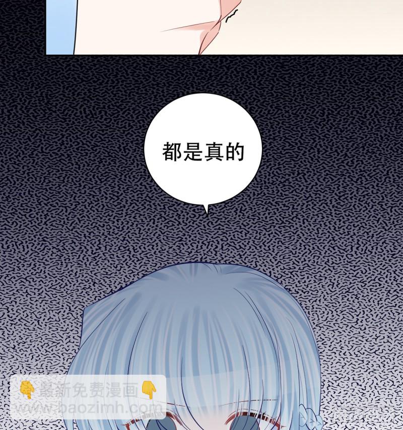 279.底线21