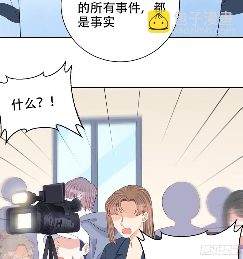 279.底线23