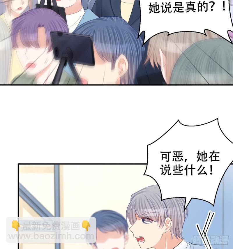 279.底线24