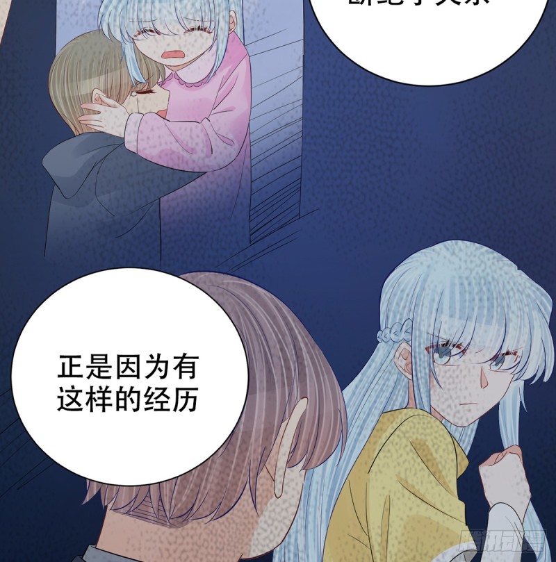 279.底线28