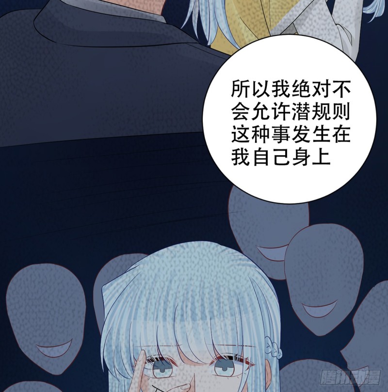 279.底线29
