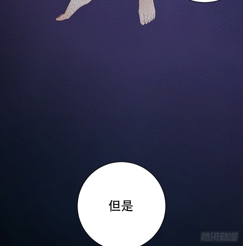 279.底线32