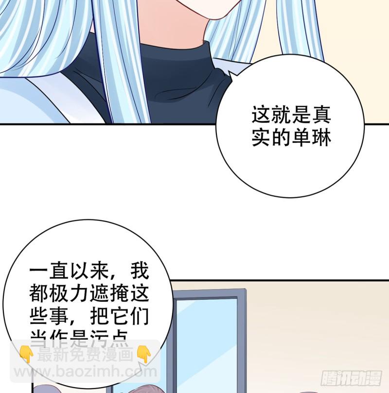 279.底线34