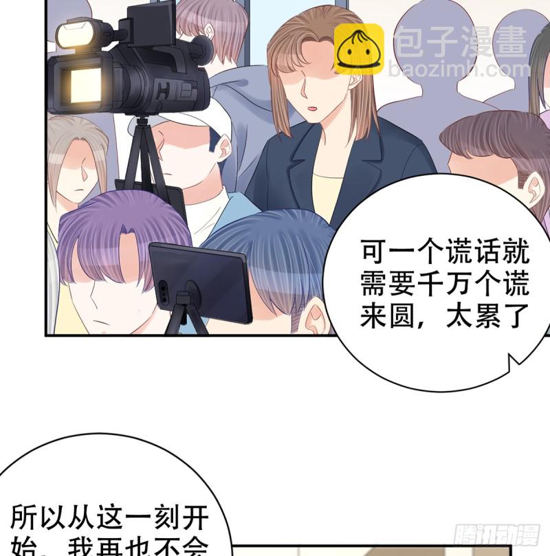 279.底线35