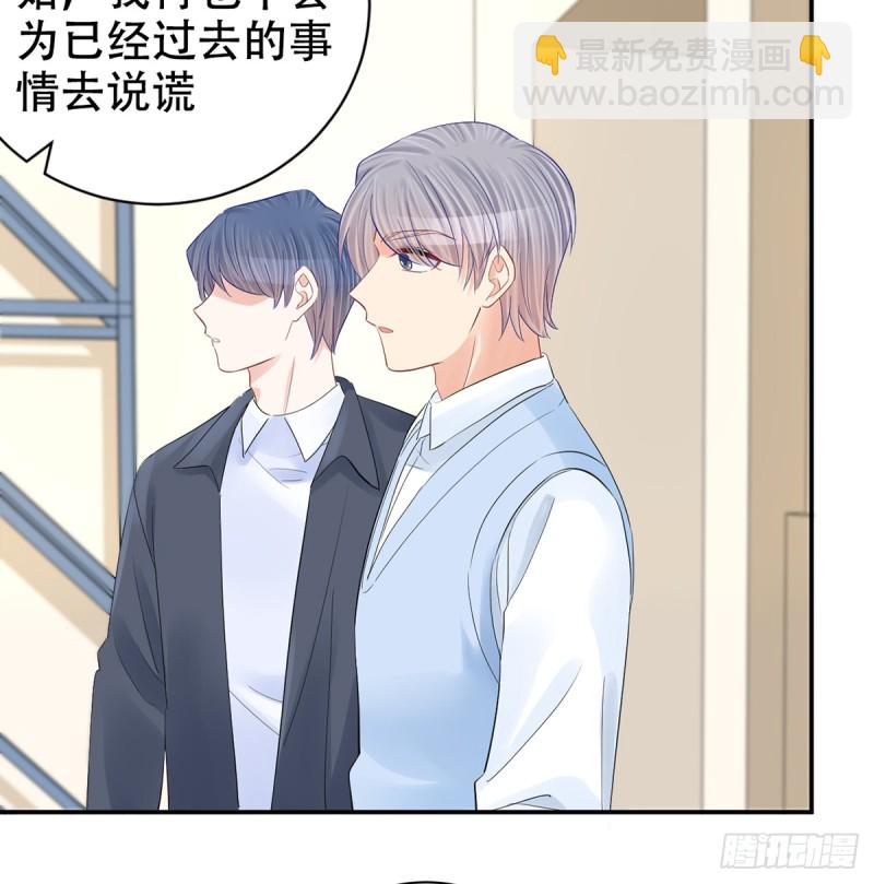 279.底线36